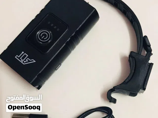 كشاف  بسكليت