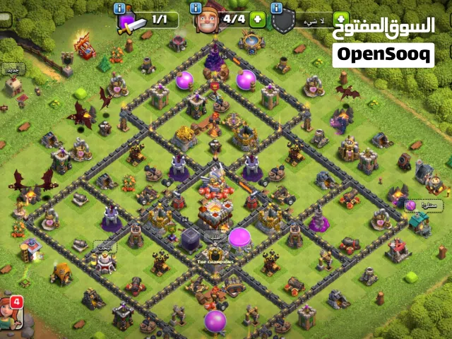 - حساب كلاش اوف كلانس للبيع -  Town level : 11 السعر : 2.5 ريال عُماني