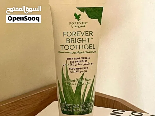 معجون اسنان ومبيض معالج الروائح ولتهاب الثه وتحسس الأسنان