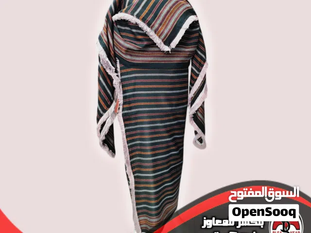 طقم حليسي ديولي