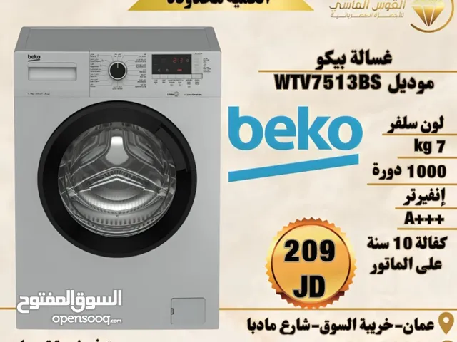 Beko 7 - 8 Kg Washing Machines in Amman