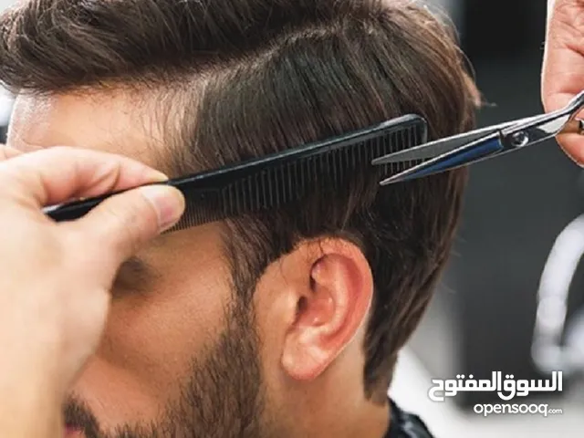 دورات تعليم فن الحلاقة في محافظك البصرة الحبيبة لكل شباب البصرة الفيحاء اهلاً وسهلاً بكم . وتستاهلون