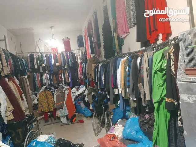 بضاعه محل للبيع بضاع اوروبيه