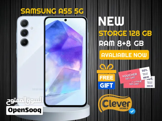 Samsung Galaxy A55 128 GB in Amman