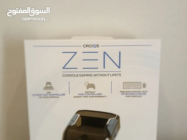 قطعه كرونس زين