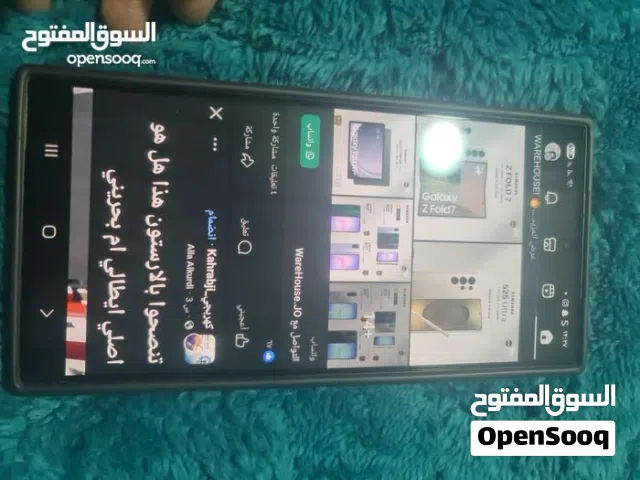 هاتف سامسونج اس 24 الترا