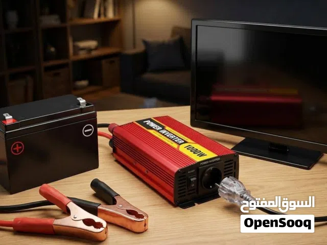انفيرتر تحويل من 12 فولت بطارية السياره للكهرباء 220
