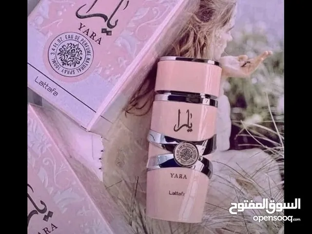 عطر يارا الاصلي