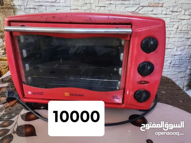 اغراض منزل مستعملة للبيع