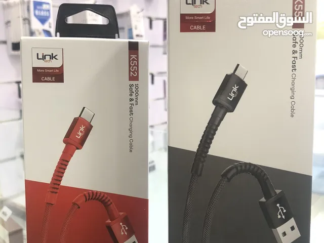 كابل شحن link