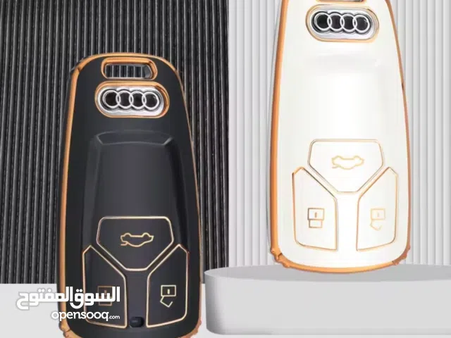 كفرات ريموت audi