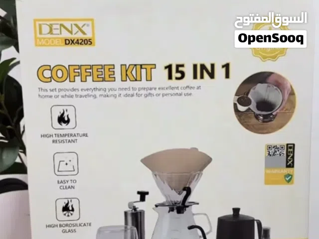 عدة قهوة v60 العمليه