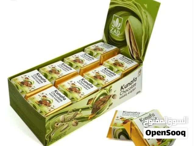 متوفر شيكولاته كميات كبيرة من المصنع مباشره توريد ومتاح تغير العلامة التجارية