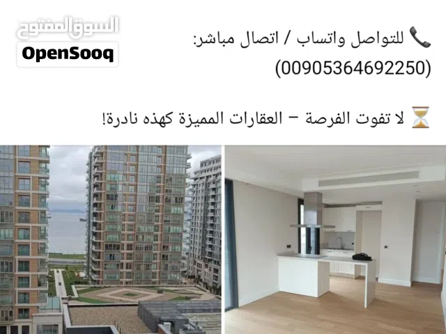 شقة فاخرة للبيع مباشرة من المالك – على البحر  فرصة نادرة للسكن والاستثمار في شقة جديدة لم تسكن