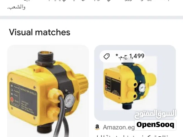 ماتور مياه نص حصان H•A