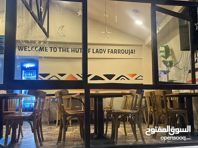 مطعم للبيع