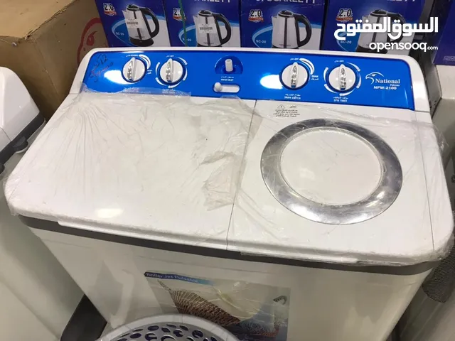 National Deluxe 11 - 12 KG Washing Machines in Sana'a