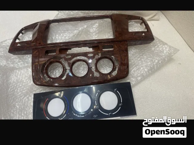 تخشيبة وسط المكيف بيكاب