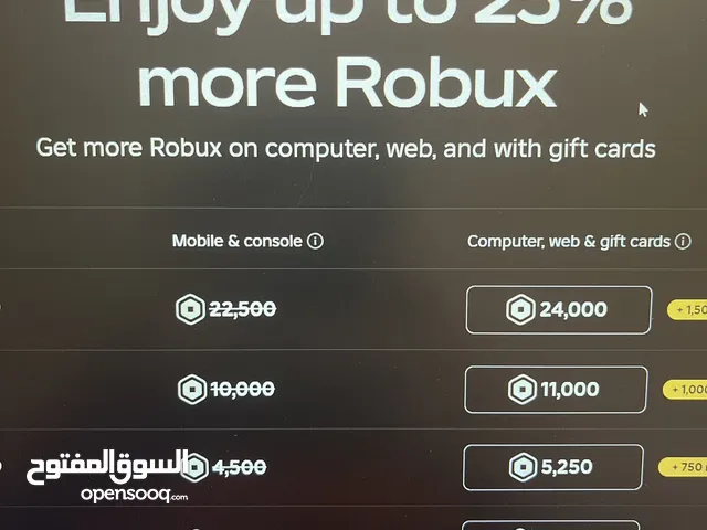للبيع روبوكس تحويل او اشتري الحساب كامل