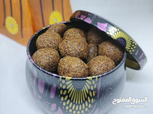 باكج بخور متكامل متوفر في الرياض
