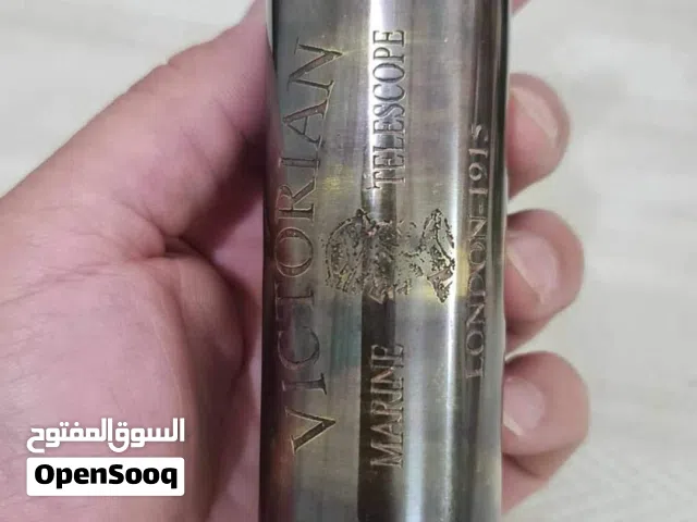 مناظير نحاسيه هنديه