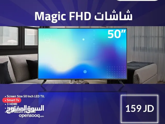 Magic LED 50 inch TV in Amman