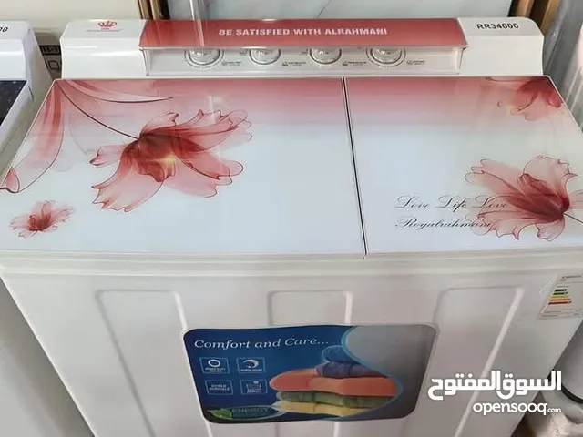 Other 1 - 6 Kg Washing Machines in Baghdad