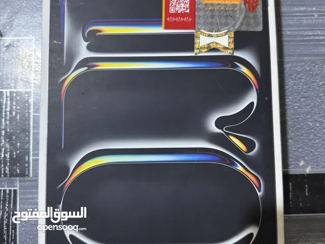 Apple iPad Pro 256 GB in Basra