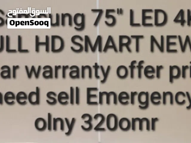 للبيع شاشه سامسونج جديده