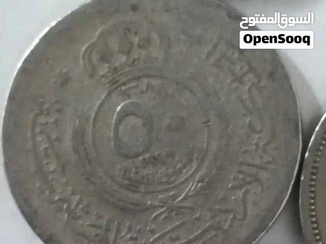 عملات اردنية 1949