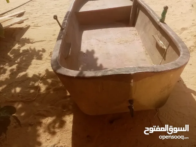 بسم الله توكلنا على الله