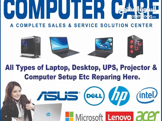 We are giving to computer and laptop service