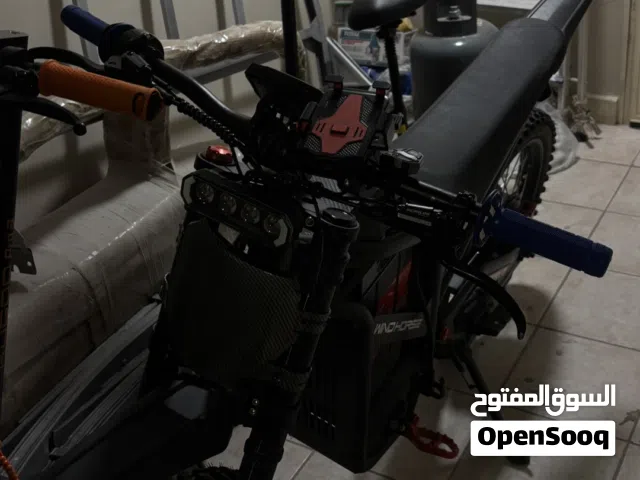 2026 اخرى اخرى