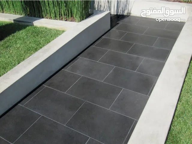 حجر بازلت نخب