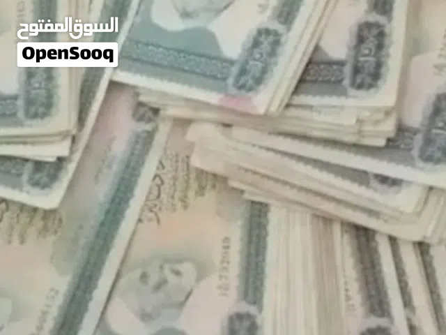 1000دينار بي 1500دينار
