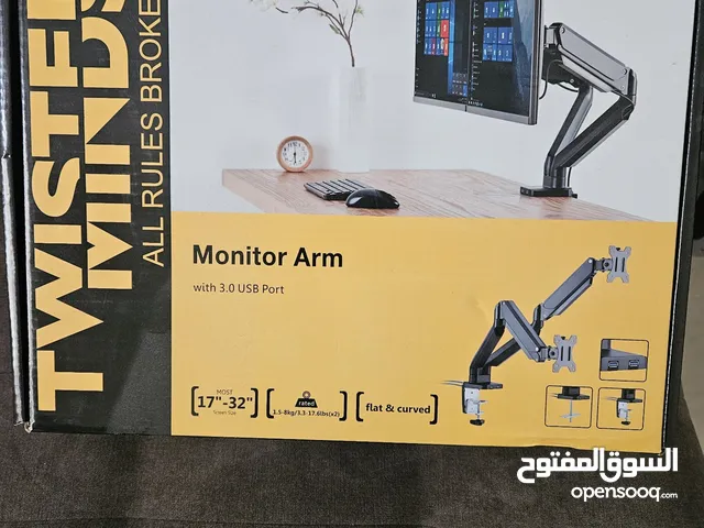 monitor stands حاملة الشاشات