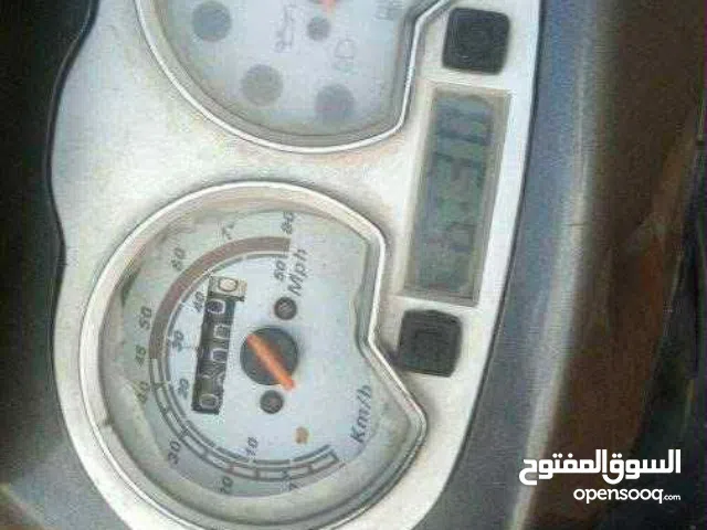 موطو اليبيع