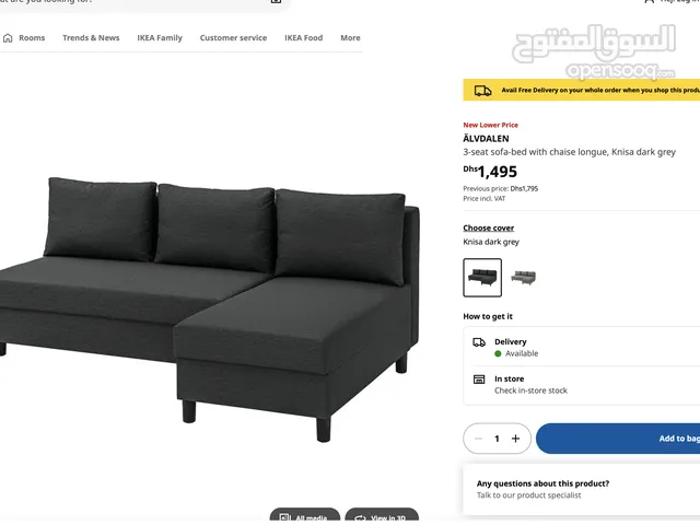 Brand New Ikea Sofa-Bed with Storage