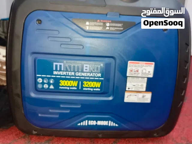 مولد كهرباء MKM (3 كيلو) بنزين /سايلنت/ انفيرتر تشغيل كبسه / مانويل