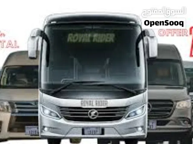 Royal Rider Bus rental Dubai