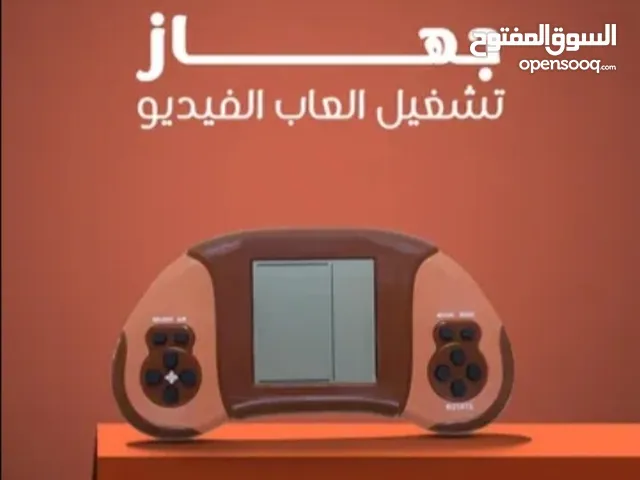 جهاز تشغيل العاب