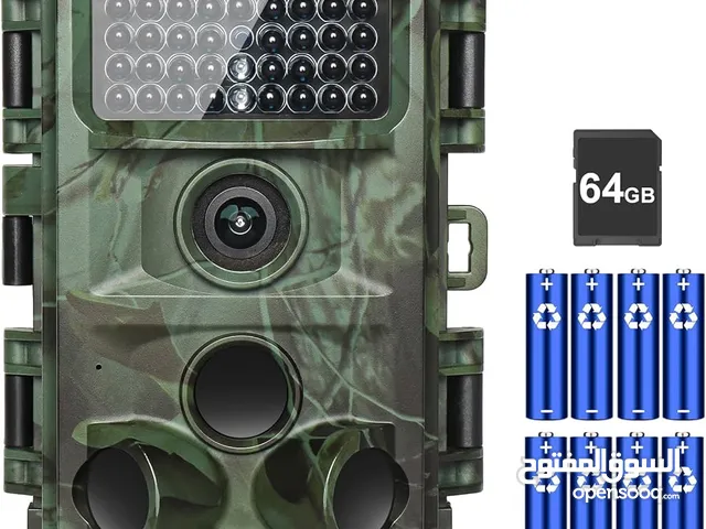 كامرت غابات