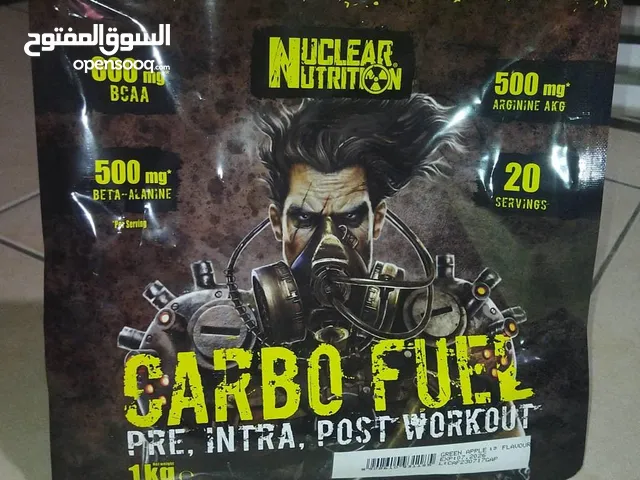 Nuclear Nutrition  Carbo fuel Pre/Intra/Post Workout