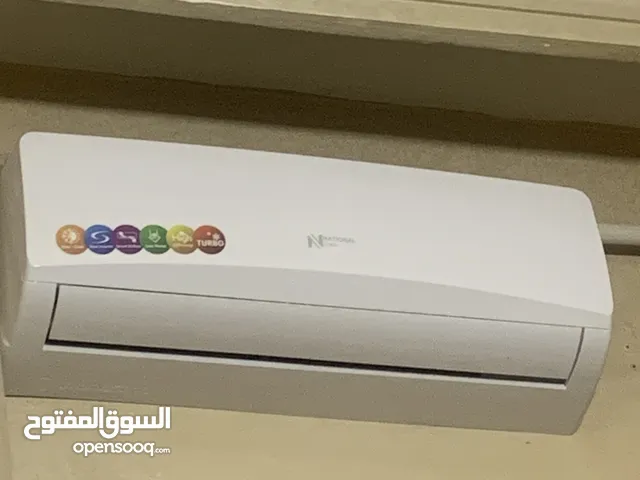 كنديشن جنرال استعمال 6 شهور فقط