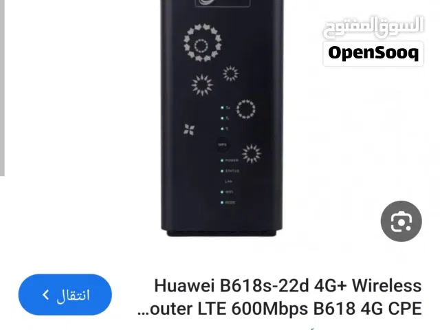راوتر هواوي 4G مقفول على زين B168s