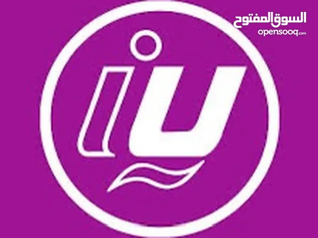 رقم ليبيانا جديد غير مستعمل تخذه باسمك