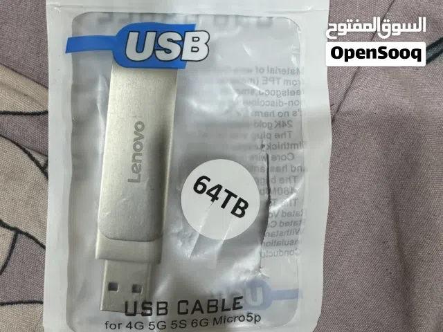 فلاش ميموري لينوفو أصلية مساحة عملاقة 64 تيرا بايت"