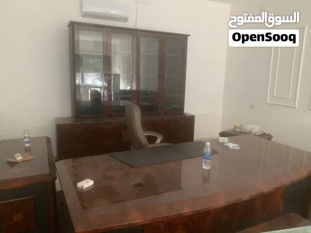 مكتب ايطالي