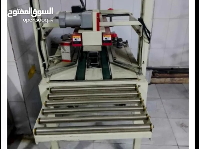 ماكنة تغليف كراتين كاسات للبيع والمكنة تتصغر وتتكبر وتصلح لكافة انواغ الكراتين