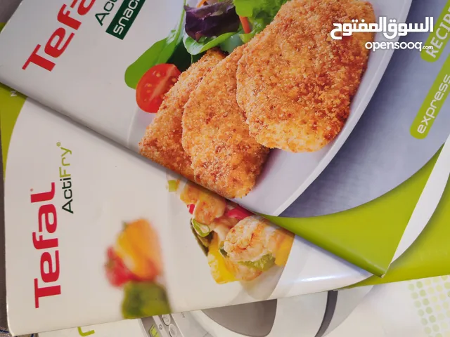 قلاية هوائية Tefal Actifry Express - صحية وعملية!
